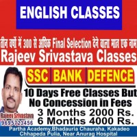 Rajeev Srivastav classes