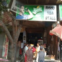 Ramu Tea Stall