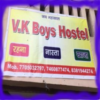 V.k Boys hostel