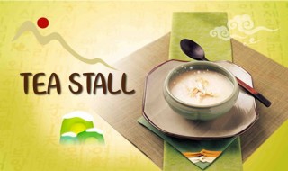 Tea stall