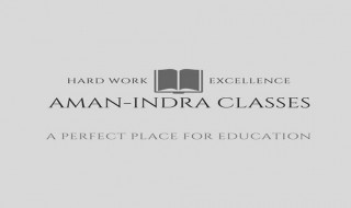 Aman - Indra Classes