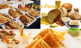 R. N Fast Food