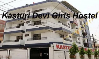 Kasturi Devi Girls Hostel