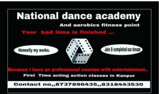 National Dance Academy