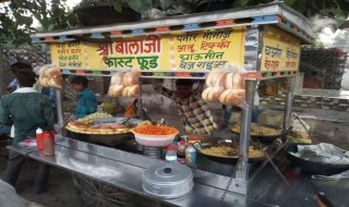 Bala JI Fast Food
