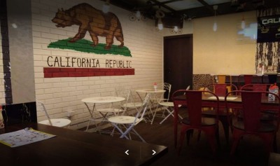 california pizza cafe