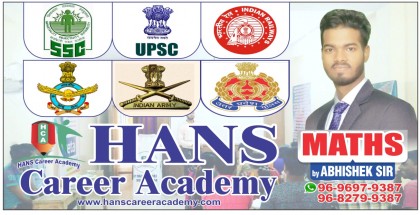 Hans Career Academy