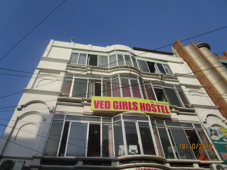 Ved Girls Hostel