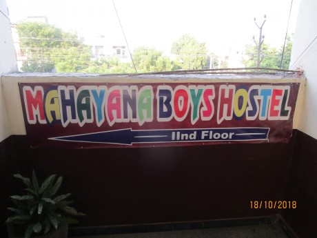Mahayana Boys Hostel